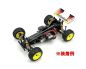 Preview: Kyosho Radioplatte 2.0mm Optima MID Carbon