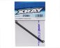 Preview: XRAY Carbon Front Strebe 2.0mm