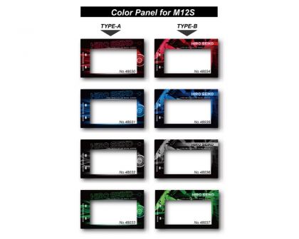 Hiro Seiko M12S Color Panel-A Green HS-48033