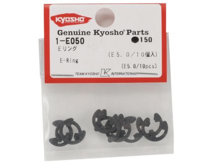 Kyosho E-Ring 5mm