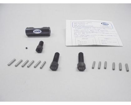 Kyosho AMR Drive Pin Replacement Tool Set