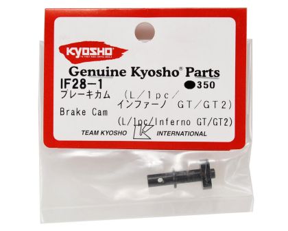 Kyosho Brake Cam Set Inferno GT/GT2