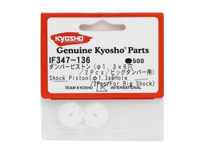 Kyosho Dämpferkolben 6x1.3mm Big Shock