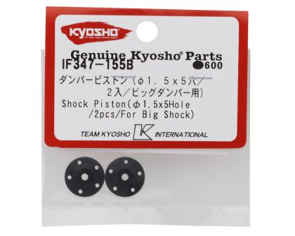 Kyosho Dämpferkolben 5x1.5mm Big Shock