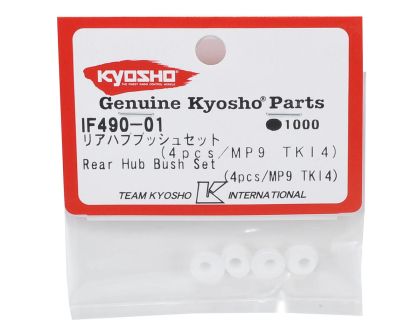 Kyosho Buchsensatz Inferno MP9 Tki4