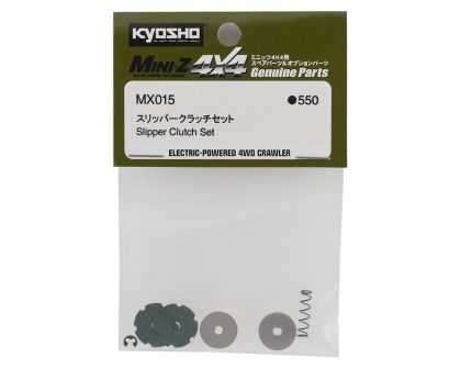 Kyosho Rutschkupplungsbeläge Mini-Z 4X4 MX01