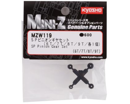 Kyosho Motorritzel SP Mini-Z 6-9 Zähne