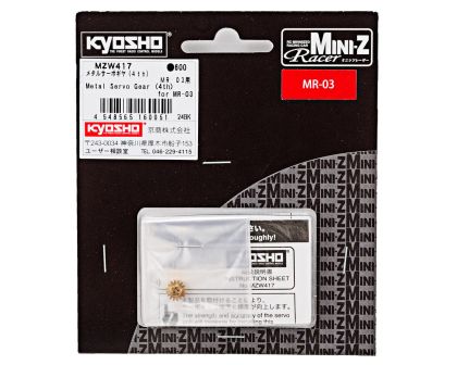 Kyosho Servogetriebe Metall MR03