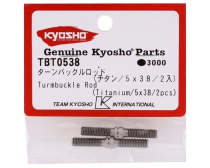Kyosho Lenkgestänge Titan 5x38mm Kyosho Inferno MP10