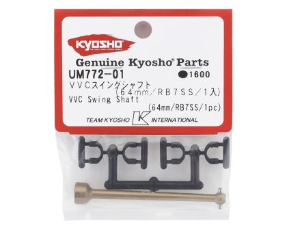 Kyosho Kardanwelle Antriebswelle VVC 64mm Ultima RB7S