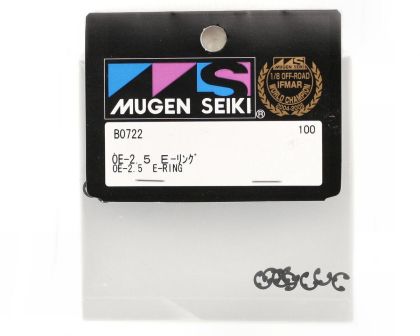 Mugen Seiki 2.5 E-Ring