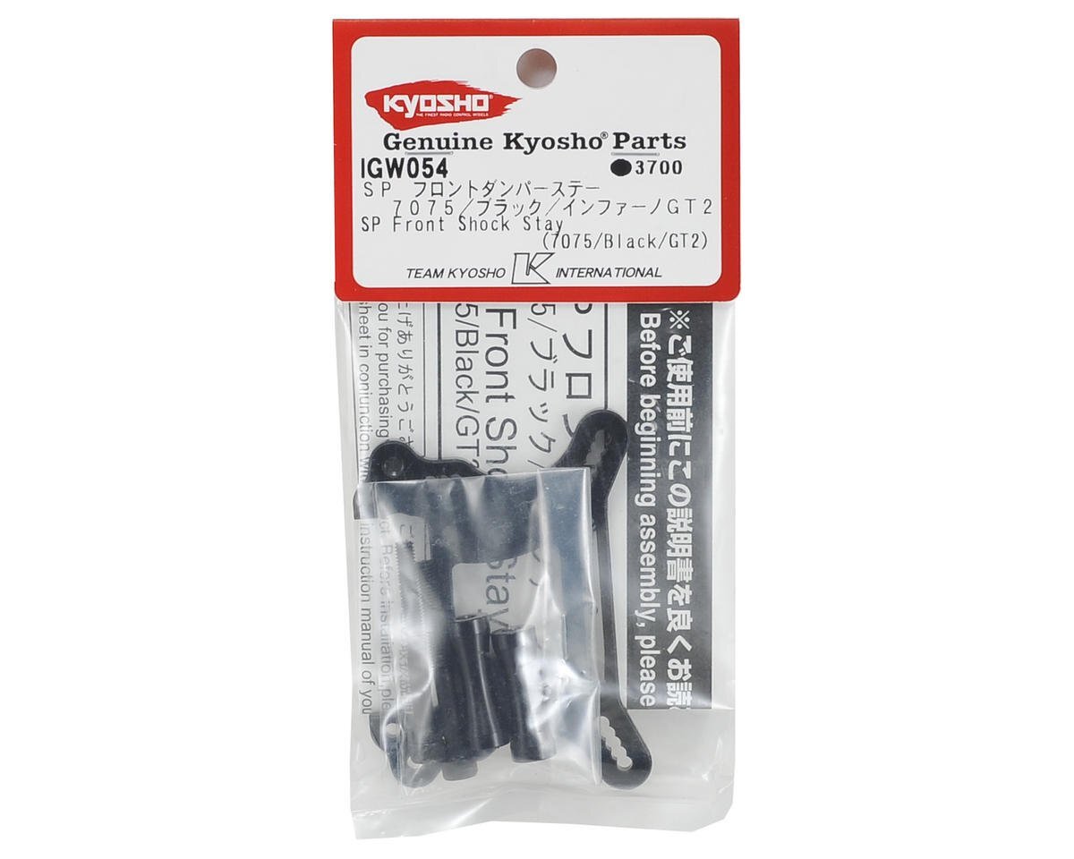 Kyosho IGW054 Sp Front Shock Stay 7075//Black//Inferno GT2