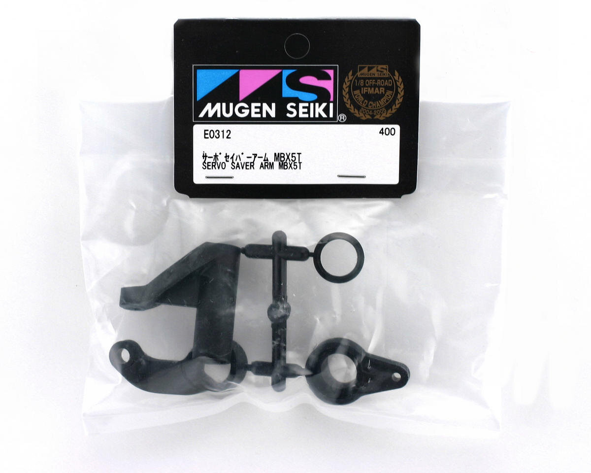 Mugen Mugen Seiki E0312 Servo Saver Arm MBX5T 4944925014390 