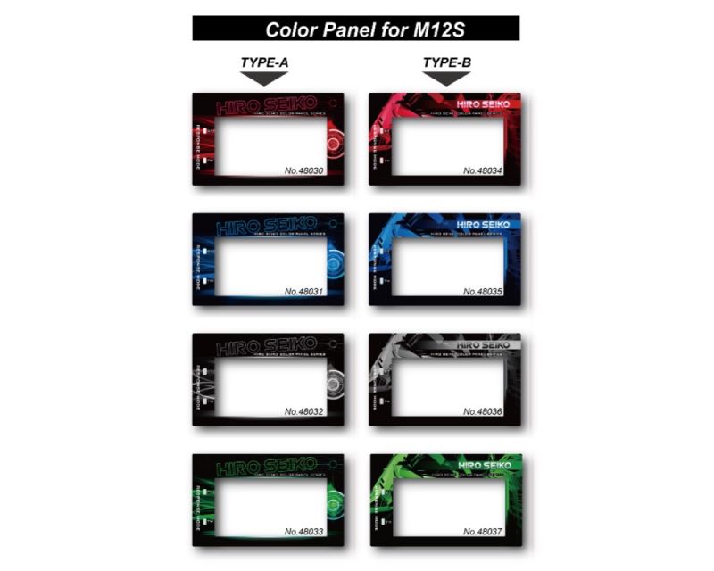 Hiro Seiko M12S Color Panel-B White HS-48036