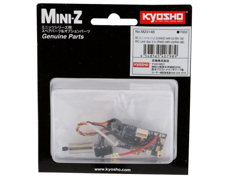 Kyosho RC Einheit 2.0 Mini-Z MR03 RWD