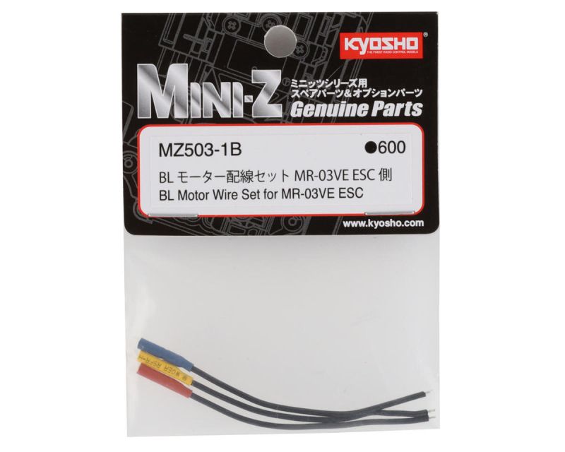 Kysoho Konnektoren Kabel Mini-Z MR03VE