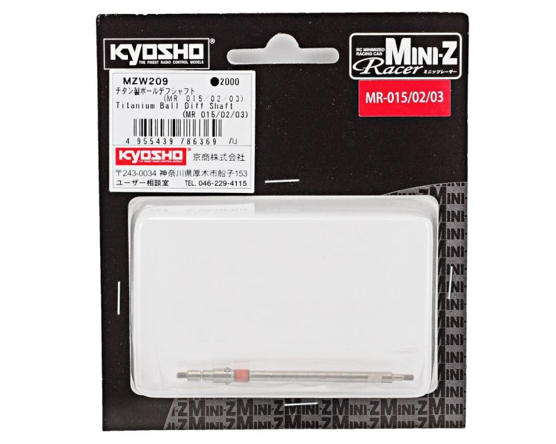 Kyosho Stift für Kugeldiff Mini-Z MR015-02-03 MM-RM Type Titan