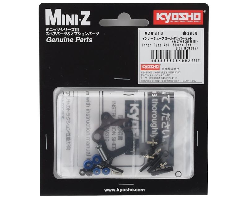 Kyosho Stoßdämpfer Mini-Z MR03-LM
