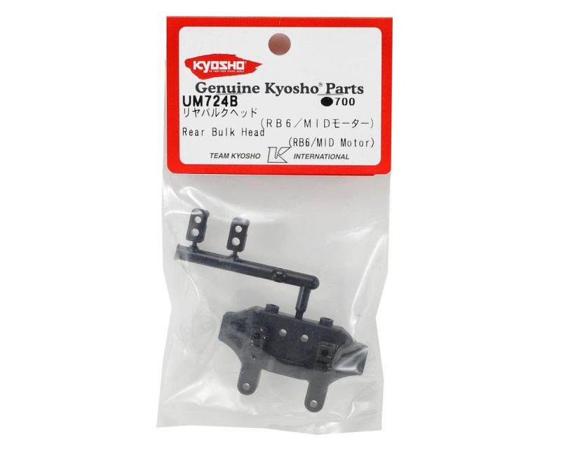 Kyosho Getriebekasten hinten Utlima RB6 Mid