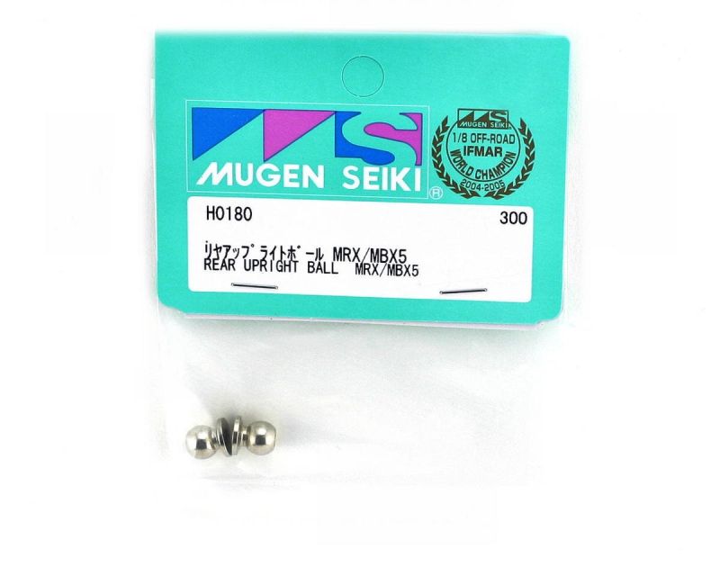 Mugen Seiki Kugelkopf für H0179