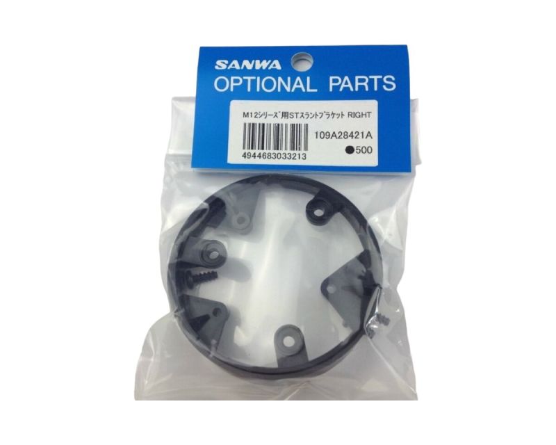 Sanwa Spacer für Lenkrad M12 SAN109A28421A