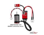 Furitek Odyssey Power System V2 Alu Gehäuse rot für Mini-Z FUR2163